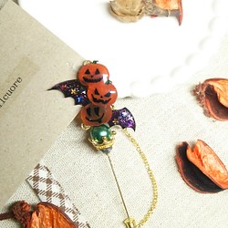 ～ハロウィン＊かぼちゃのピンブローチ～【定形外郵便送料無料】 1枚目の画像