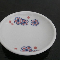 有田焼　豆皿　桜柄 1枚目の画像