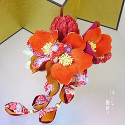 Hannari旅館發飾山茶花橙紅色系統和和服的發飾 第1張的照片