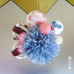 和服髮飾成人儀式Shichigosan入口儀式縐玉球花朵髮飾和服髮夾和服藍色系列 第1張的照片