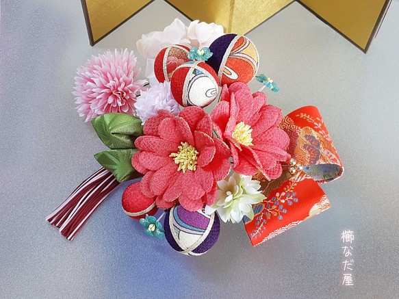 和服Furisode Komon頭飾成人儀式畢業婚禮日本粉紅色復古圖案Chirimen Hana Kinbori Ribon 第1張的照片