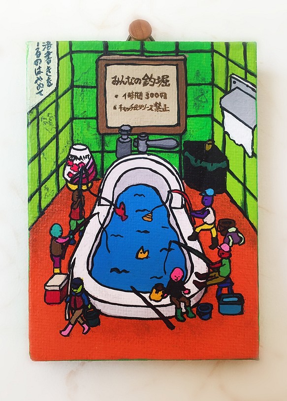 和式トイレの釣り堀 トイレ絵 原画 トイレイラスト 和式トイレ 釣り