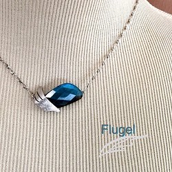 Flugel（フルーゲル） 1枚目の画像