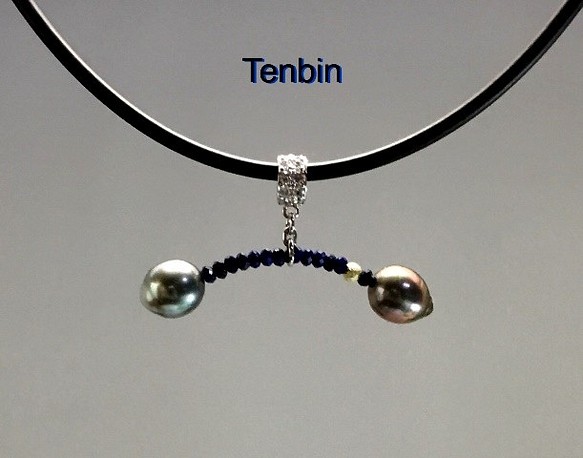 Tenbin（天秤のペンダント） 1枚目の画像