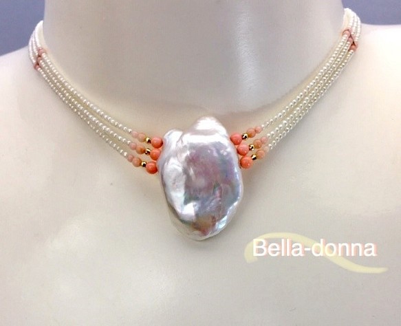 Bella-donna（ベラドンナ） 1枚目の画像