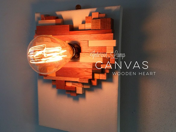 Interior lamp "CANVAS" wooden heart 1枚目の画像