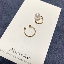 ゴールドパールイヤーカフ 2本セット イヤーカフ Aiminku 通販｜Creema