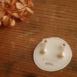 お花プチパール pierce/earring　-White- 1枚目の画像