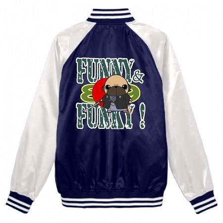 FUNNY&FUNKY! パグ侍（フォーン）スタジアムジャンパー 1枚目の画像