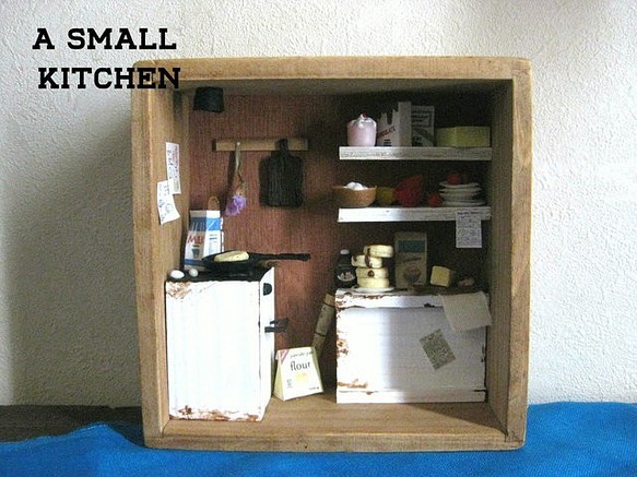 木箱/城鎮廚房 第1張的照片