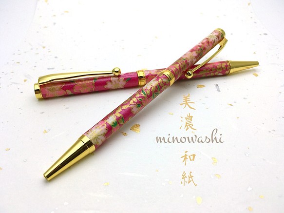 和紙のボールペン♪日本の伝統 美濃和紙♪【送料無料】 1枚目の画像