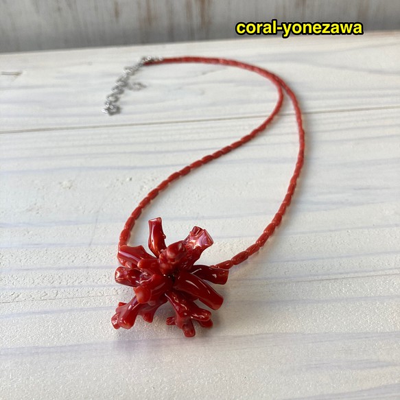 10.000円ネックレス.赤珊瑚.2021.1.12 1枚目の画像