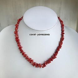 おすすめ ネックレス 赤珊瑚 〜ヤタラ〜 1枚目の画像