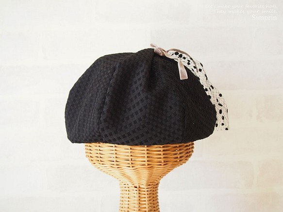 3時尚薄紗和緞帶時尚黑色貝雷帽 第1張的照片