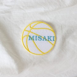 【名入れ】バスケットボールのお名前刺繍ワッペン　卒団・入団　入部　記念 1枚目の画像