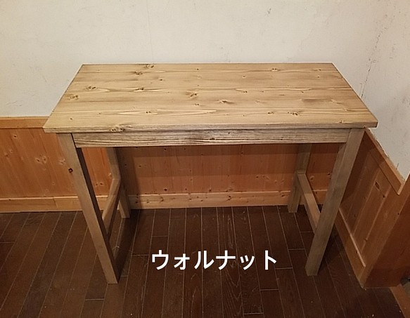 ワークテーブル W900×D400×H700 - テーブル・机