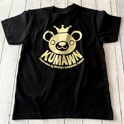 『KUMAWN/ クマウン』黒 Tシャツ・3サイズ展開・王冠・クマ・ブラック・シロクマ 1枚目の画像