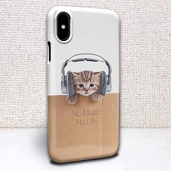 送料無料 Iphoneケース カバー 猫だってno Music No Life 猫 Iphone12 Mini Iphoneケース カバー アングラーズケース 通販 Creema クリーマ ハンドメイド 手作り クラフト作品の販売サイト