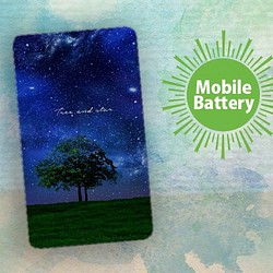 [行動電源]樹與明星為iPhone&Android 第1張的照片