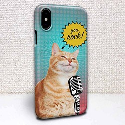 免費送貨 iPhone 手機殼保護套 HEY Rock! Cat iPhone12 mini iPhone12 Pro 第1張的照片