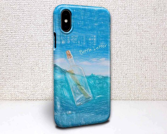 免費送貨 iPhone 手機殼 保護套 瓶 Letter Sea iPhone12 mini iPhone12 Pro 第1張的照片