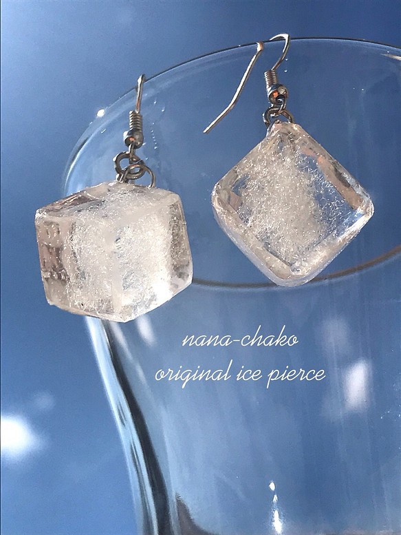 nana-chakoオリジナル氷のピアスD 1枚目の画像