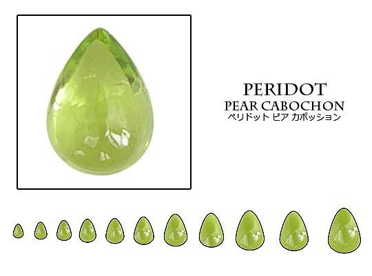 天然石 ルース 卸売　ペリドット peridot　ペアシェイプ　ピアカボション　5x7mm 1枚目の画像