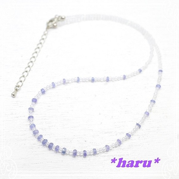 haru* タンザナイト＆ホワイトトパーズ ネックレス de-107-hr-22 