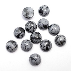 天然石 アルマンダイトガーネット(Almandite garnet) ルース（オーバル