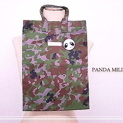 PANDA MILITARY　自衛隊迷彩・A4バッグ　p-036 1枚目の画像
