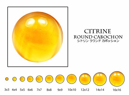 天然石 ルース 卸売　シトリン 黄水晶 citrine　ラウンドカボション　4mm 1枚目の画像