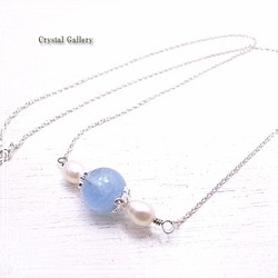 水晶廊海藍寶石和珍珠項鍊去-79-CG-04 第1張的照片