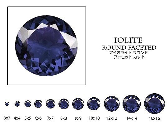 天然石 ルース 卸売　アイオライト iolite 菫青石　ラウンドカット　6mm 1枚目の画像