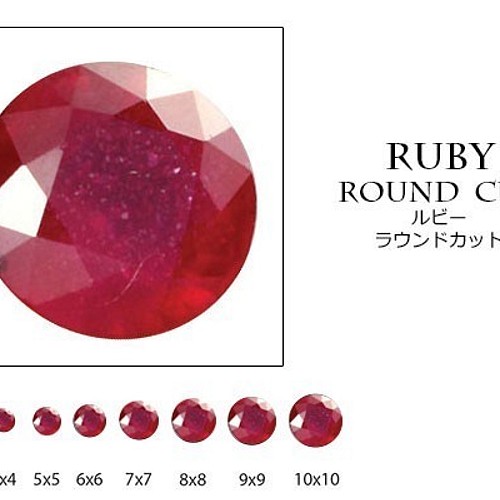 天然石 ルース 卸売 ルビー（ruby） 紅玉石 ラウンドカット rub-r 2mm ...