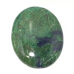 石大的大松裸石石青（Azuite）橢圓形凸圓形TI-LO-5-40 第1張的照片