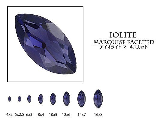 天然石 ルース 卸売　アイオライト iolite 菫青石　マーキスカット　3x6mm 1枚目の画像