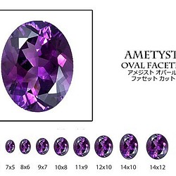 紫パープル 天然石 のおすすめ人気通販｜クリーマ 国内