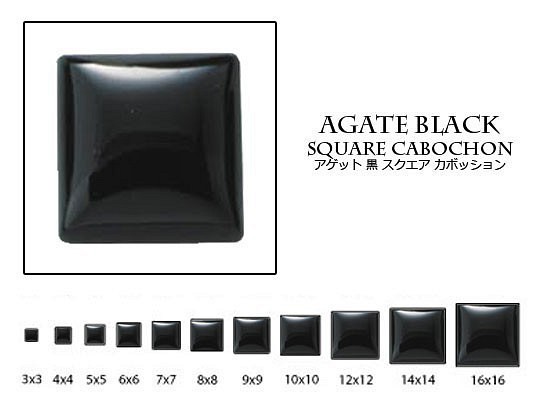天然石 ルース 卸売　ブラックアゲート blackagate オニキス　スクエアカボション　14mm 1枚目の画像