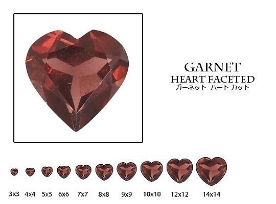 天然石 ルース 卸売　ガーネット garnet 石榴石　ハートカット　14mm