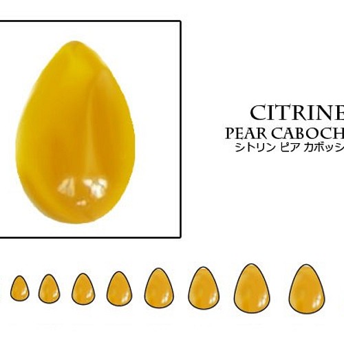 天然石 ルース 卸売 シトリン 黄水晶 citrine ピアカボション 3x5mm