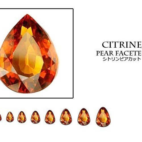 天然石 ルース 卸売 シトリン（citrine） ピアカット 6x8mm 天然石