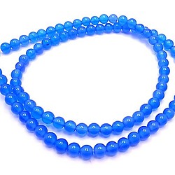 天然石珠線批發藍瑪瑙球珠（約4毫米）ba  -  rb  -  4 第1張的照片