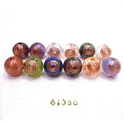 【隨意安排！ ] Bishu 圓珠型 orgonite &lt;&lt; 12 種&gt;&gt; de-15-bj-267cc 第1張的照片
