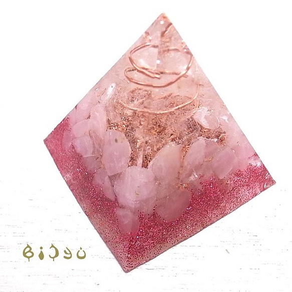 Bishu Pyramid Type 2 Orgonite Rose Quartz de-15-bj-276cc 第1張的照片