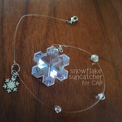 Swarovski Crystal suncatcher for car 1枚目の画像