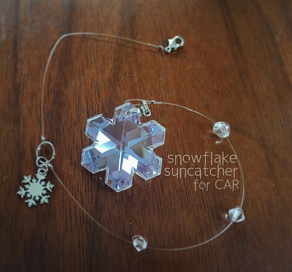 Swarovski Crystal suncatcher for car 1枚目の画像