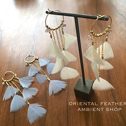 oriental feather pierce 1枚目の画像