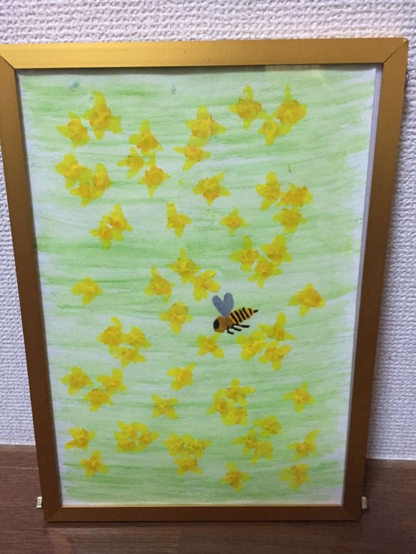 蜂とともに 1枚目の画像