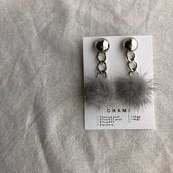 mink fur × chain pierce ★ gray 1枚目の画像