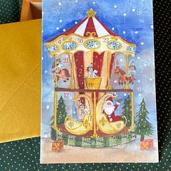 新商品 ドイツより アドベントクリスマスカード カード レター Blanc De Roi 通販 Creema クリーマ ハンドメイド 手作り クラフト作品の販売サイト